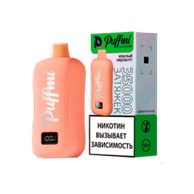 PUFFMI SATISFY 35000