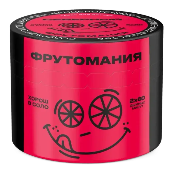 Северный - Фрутомания (100г)