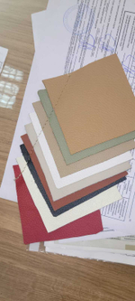 1НАТУР КОЖА