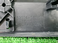 Площадка гос.номера Toyota Camry 7 XV50 (2017-2018)
