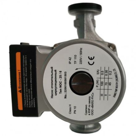 Циркуляционные насосы Wilo NOC резьбовые