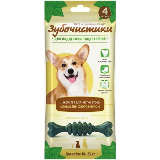 Зубочистики для собак средних пород весом 10-25 кг для поддержки пищеварения с ХЛОРОФИЛЛОМ, 70 гр