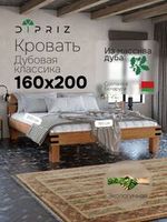 Дубовая классика