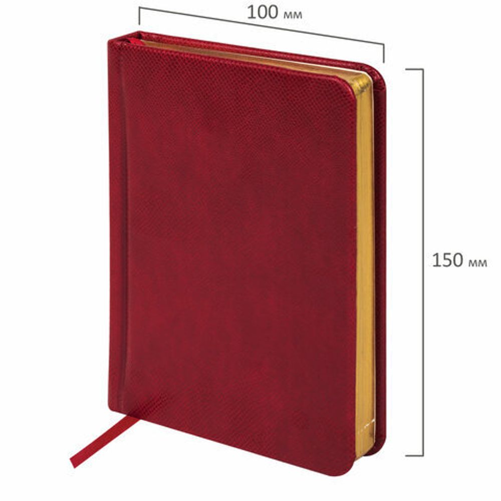 Ежедневник недатированный МАЛЫЙ ФОРМАТ 100x150 мм А6 BRAUBERG "Iguana", под кожу, 160 л., красный, 114468