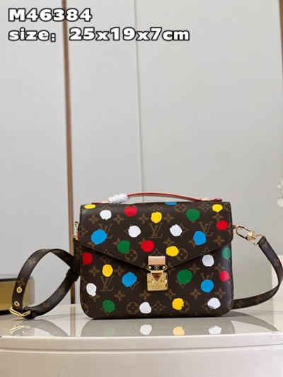 Louis Vuitton Pochette Metis