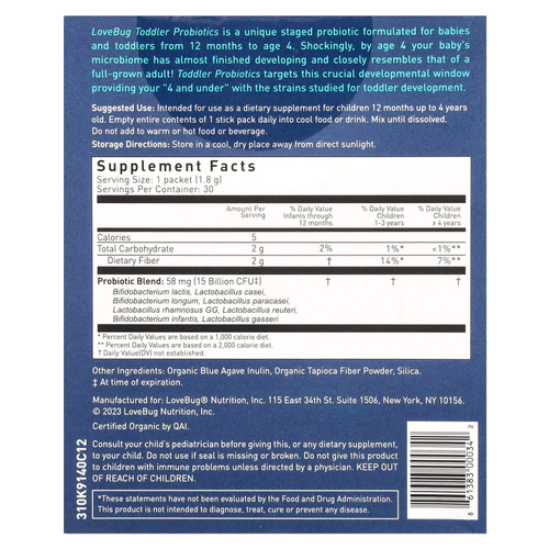 LoveBug Probiotics, пробиотики для детей в возрасте от 1 года до 4 лет, 15 млрд КОЕ, 30 порций в индивидуальных стик-пакетах по 1,8 г (0,06 унции)