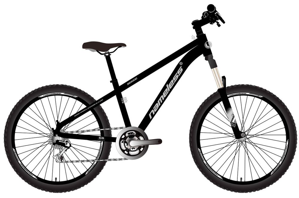 Велосипед 26&amp;quot; Nameless S6300D, черный/серебристый, 13.5&amp;quot;
