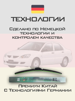 Щетки стеклоочистителя HUOYE Y8 600/450 мм на Mazda CX5 | Hook/J-Hook