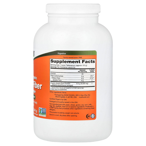NOW Foods, чистый порошок из сертифицированной органической клетчатки акации, 340 г (12 унций)
