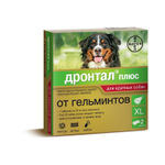 Drontal Plus 1 Tablet