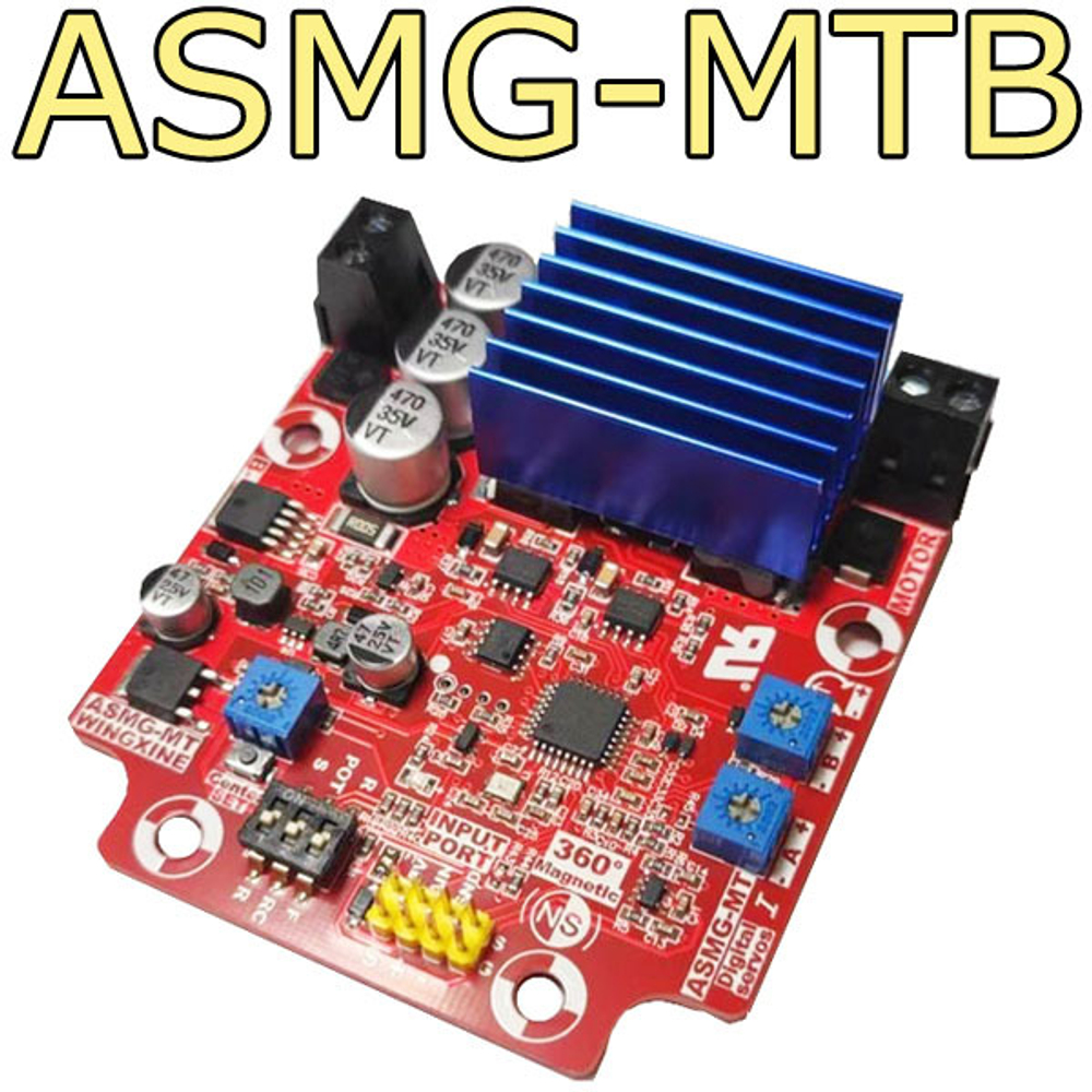 Плата Сервопривода ASMG-MTB