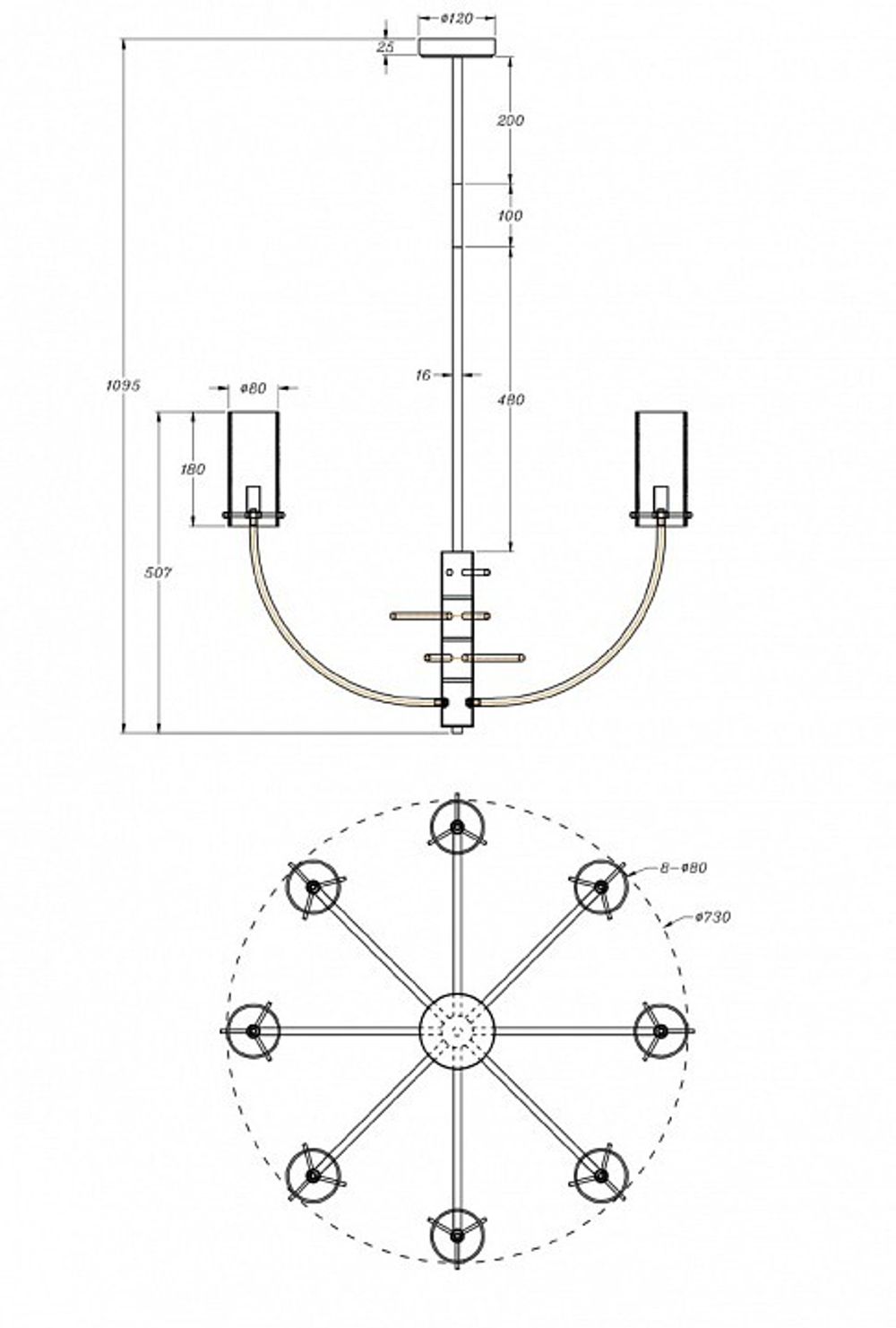 Люстра на штанге Maytoni Arco MOD223PL-08BS