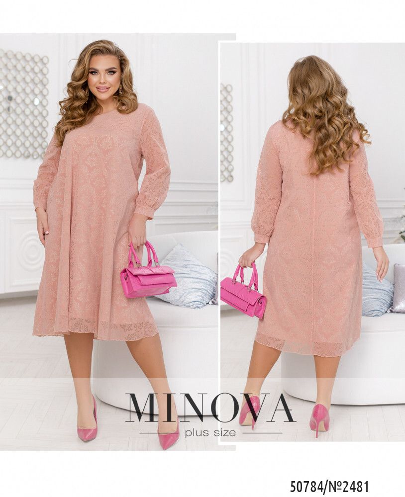 Платье 2481-пудра Minova