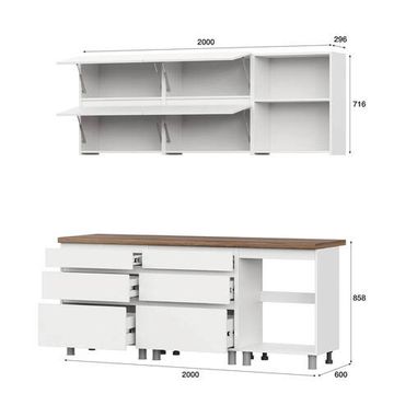 Кухня ОДРИ 2000