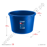 ЗУБР 90 л, первичный высокопрочный пластик, Усиленный круглый строительный таз, МАСТЕР (06094-90)