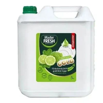 Гель-бальзам для мытья посуды канистра 5л БЕРГАМОТ, Master FRESH формула GOLD (М)
