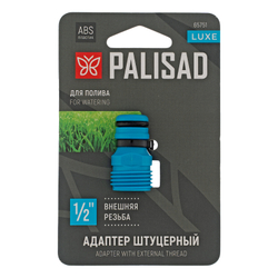 Адаптер штуцерный с внешней резьбой 1/2", LUXE Palisad
