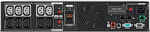 Источник бесперебойного питания CyberPower PR1000ERTXL2U