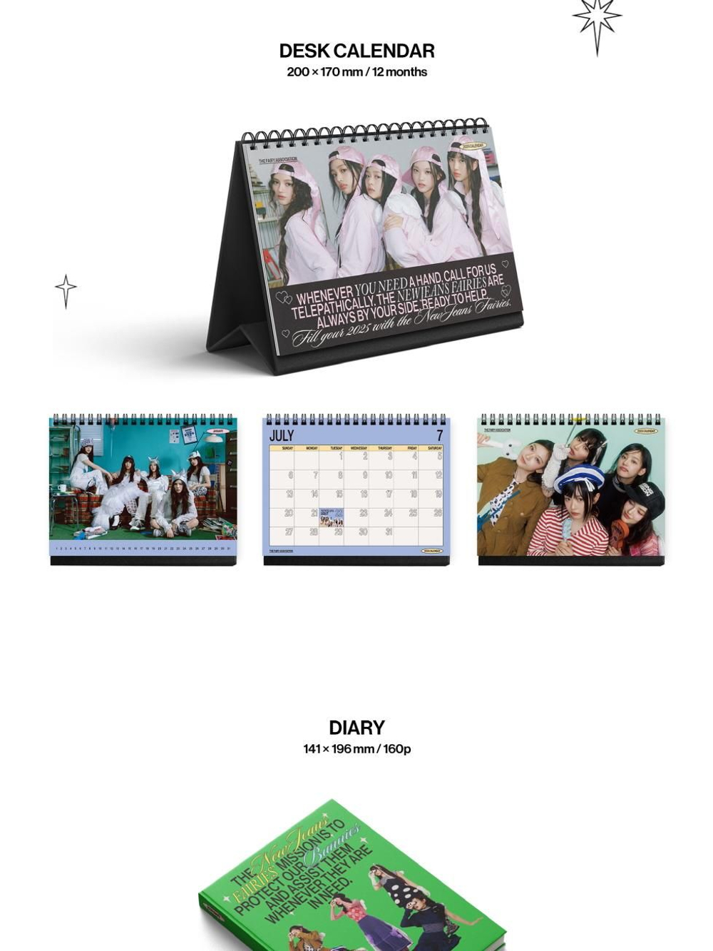 товары NEWJEANS - The Fairy Association 2025 SEASON'S GREETINGS