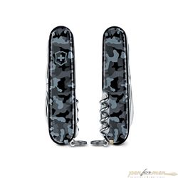 Нож перочинный Victorinox Huntsman 91 мм морской камуфляж (1.3713.942)
