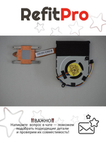 Вентилятор для ноутбука Lenovo IdeaPad S206 (90201302), оригинал