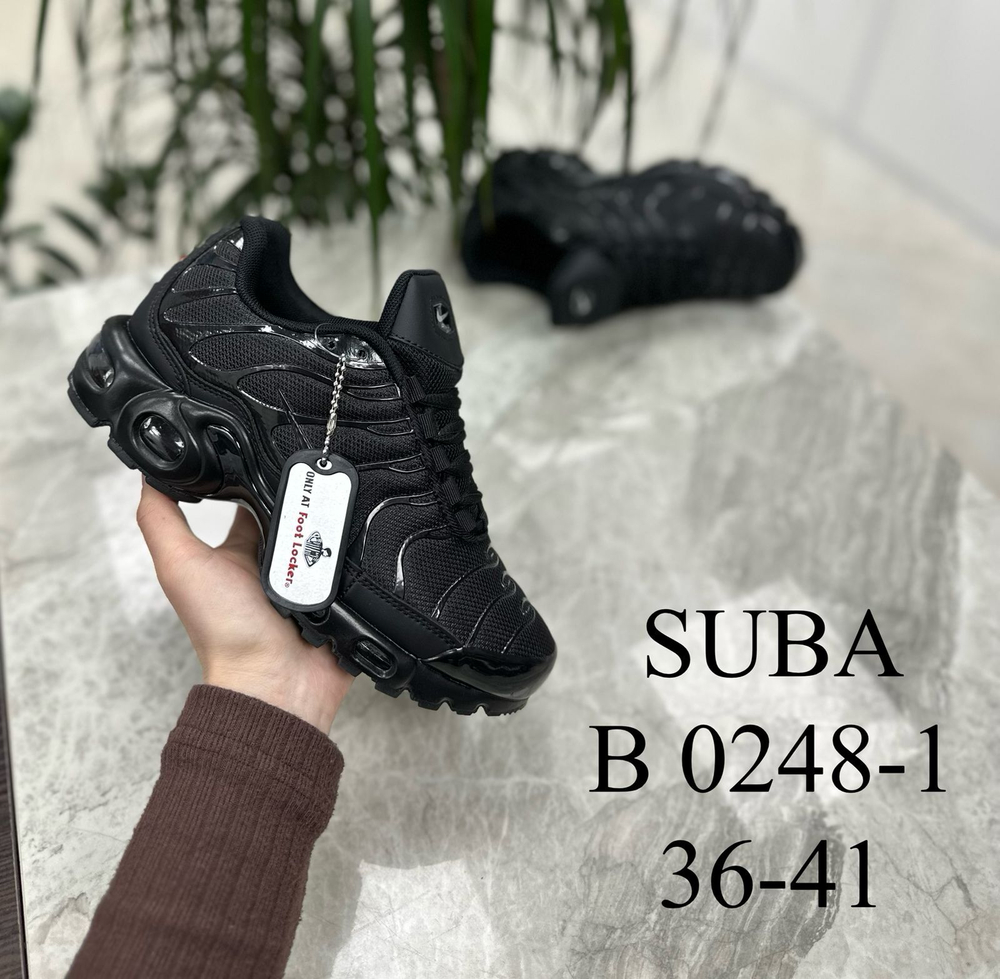 Кроссовки по 8 пар (36-41)р.