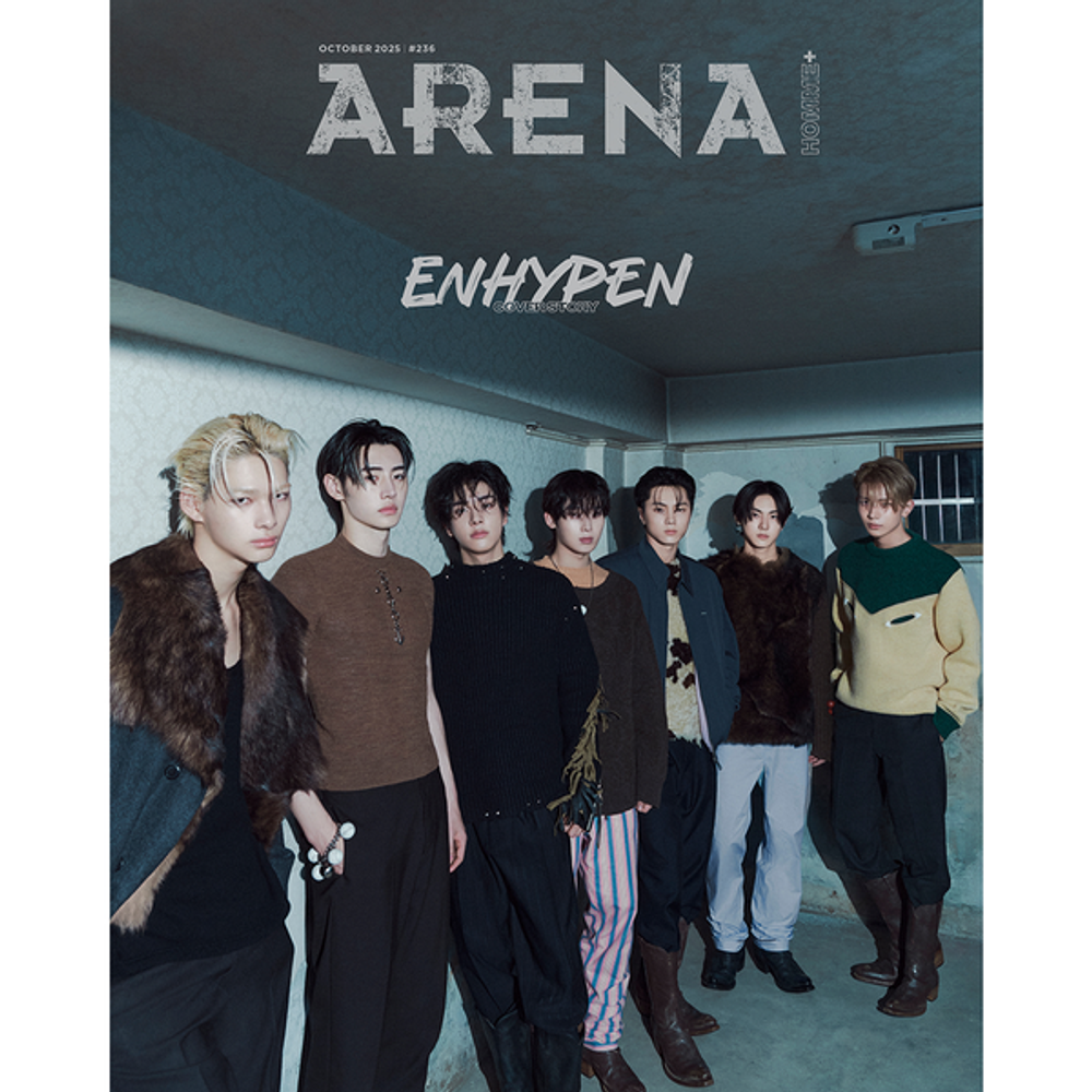 Журнал Arena Homme - 2025. 10 (Cover. ENHYPEN)