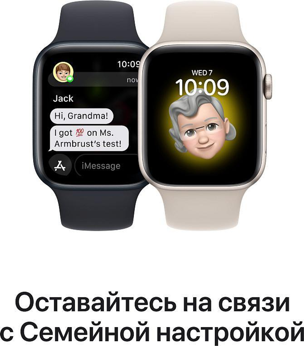 Mu6k2 apple watch hotsell