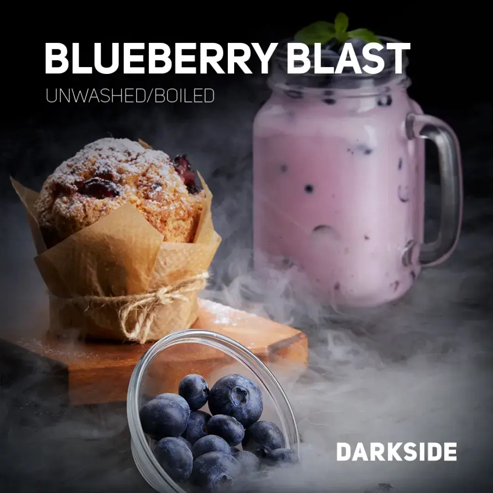 DARKSIDE CORE - BLUEBERRY BLAST 100g