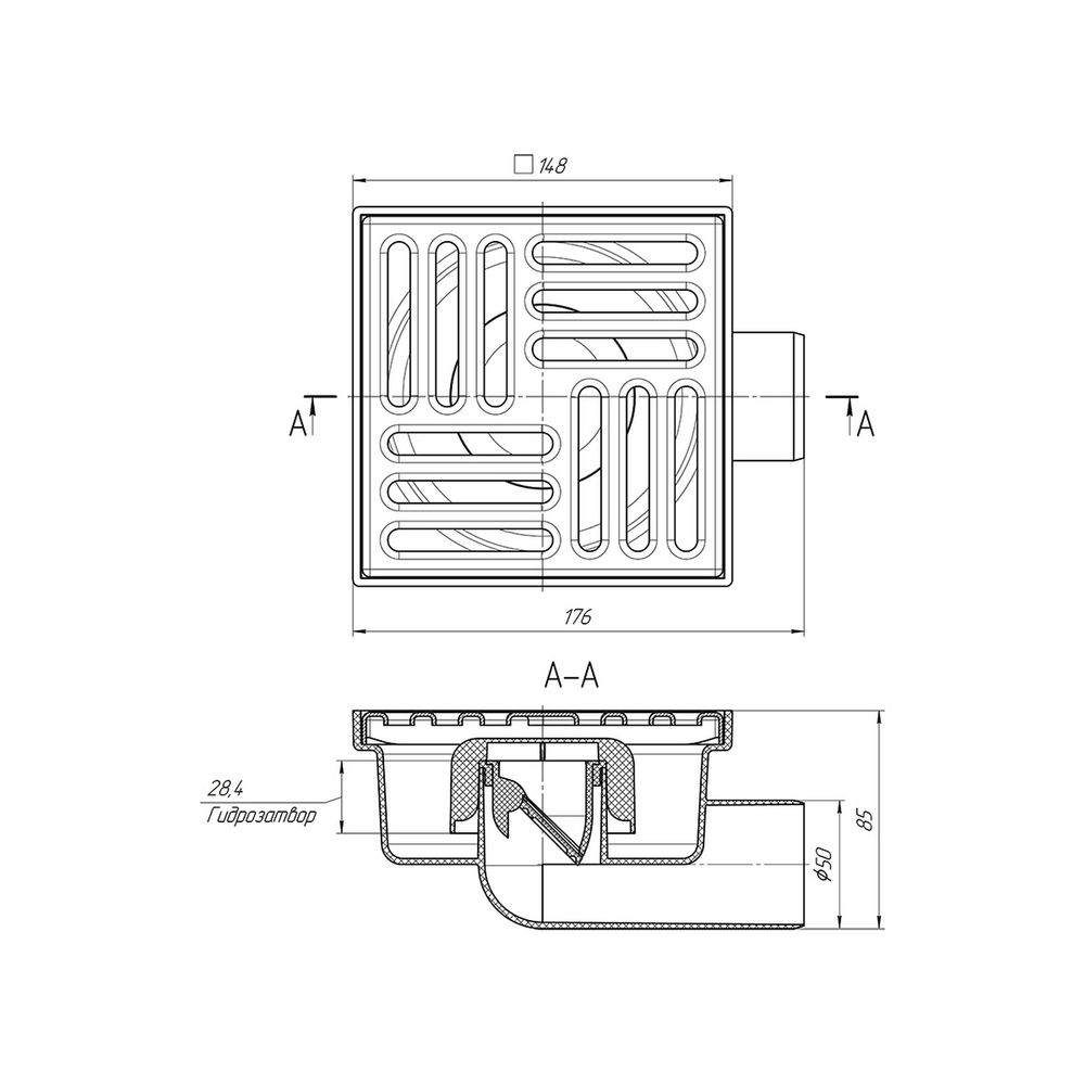 50 трап с гориз. спуском, н/рег решетка 150х150 нерж, СУХОЙ АНИ пласт TQ5112