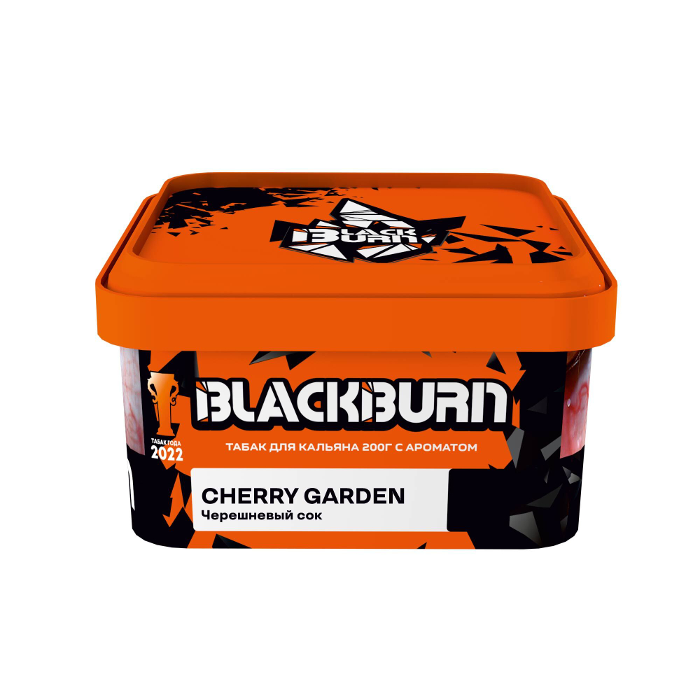 Black Burn - Cherry Garden (200g)