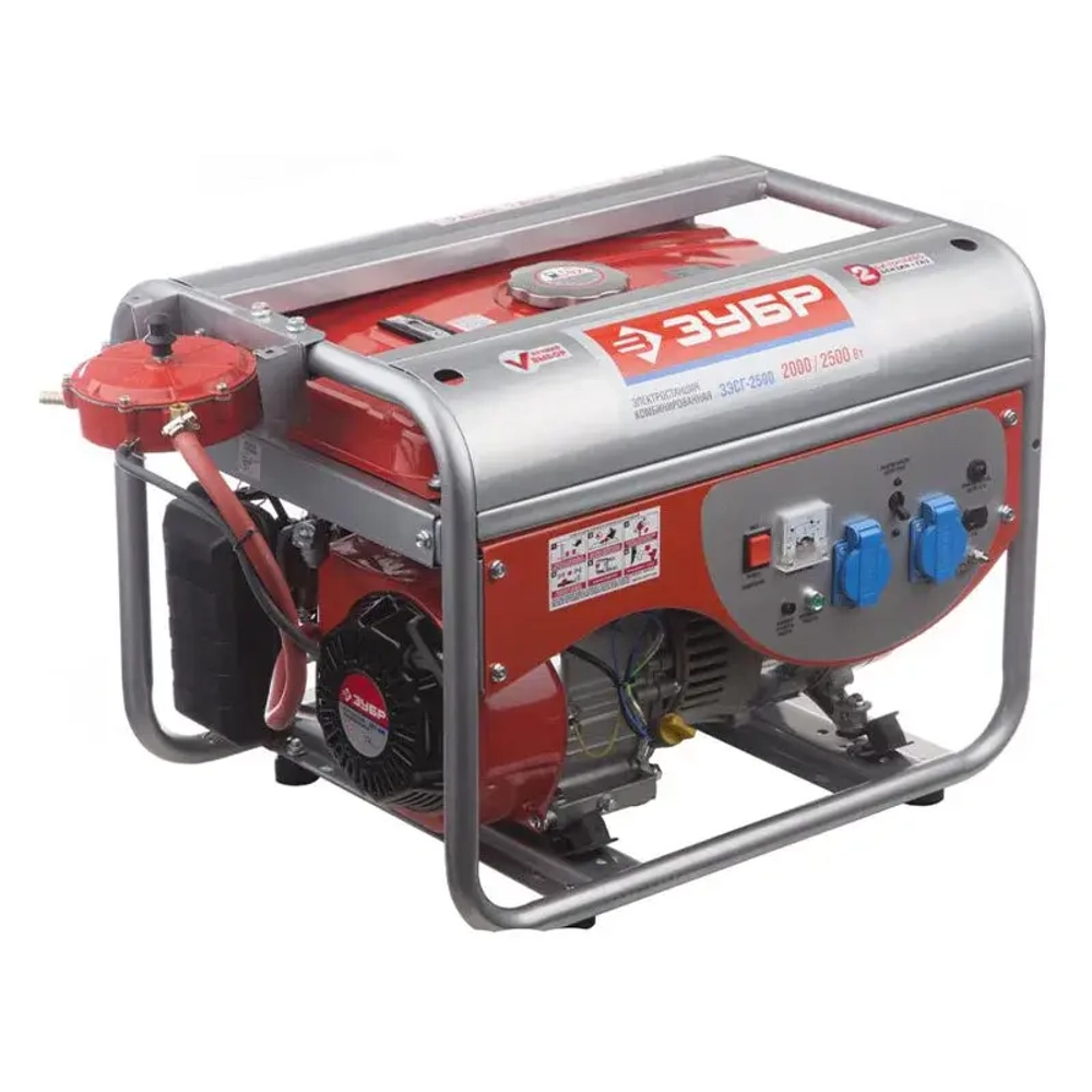 ЗУБР ЗЭСГ-2500 генератор гибридный газ-бензин