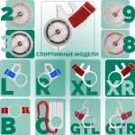 Компас Москомпас Модель 3XR