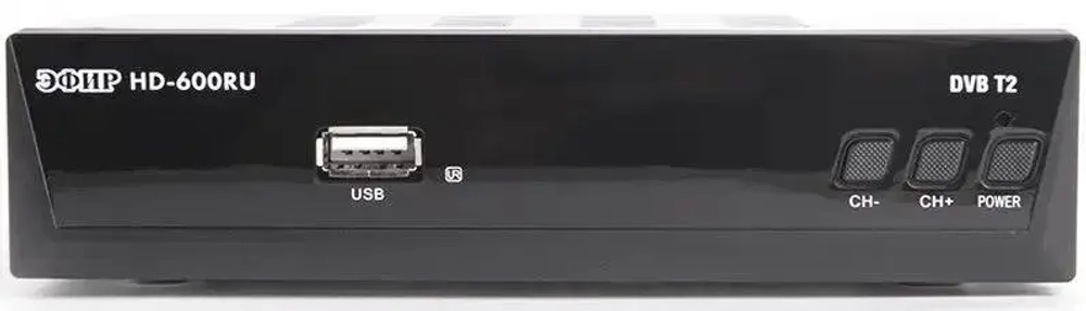 Приставка для цифрового ТВ ЭФИР HD-600RU