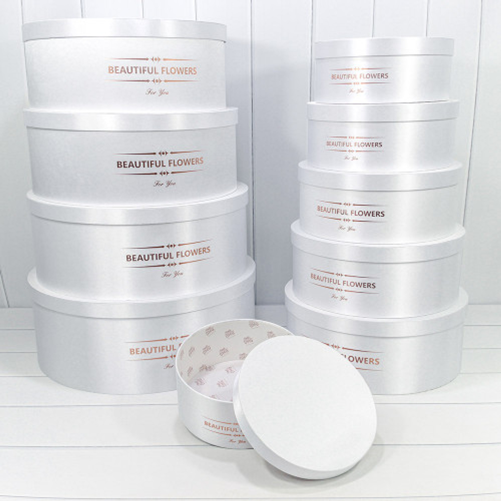 Коробка 52х19.5 см Набор 10 шт с атласной тканью (Белый)