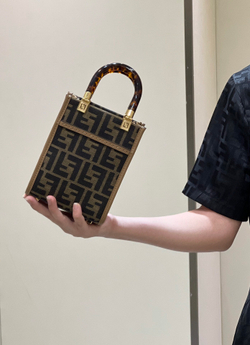 Fendi Sunshine Mini Tote 18 cm