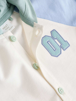 Песочник с капюшоном для малышей Next E81-369, Молочный