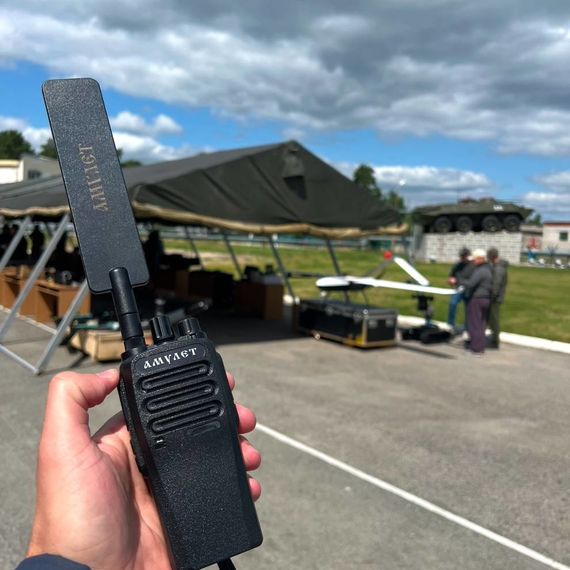 Дрон-детектор &quot;Амулет&quot; комлектация &quot; Базовая&quot;