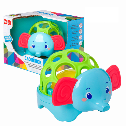 Погремушка слонёнок