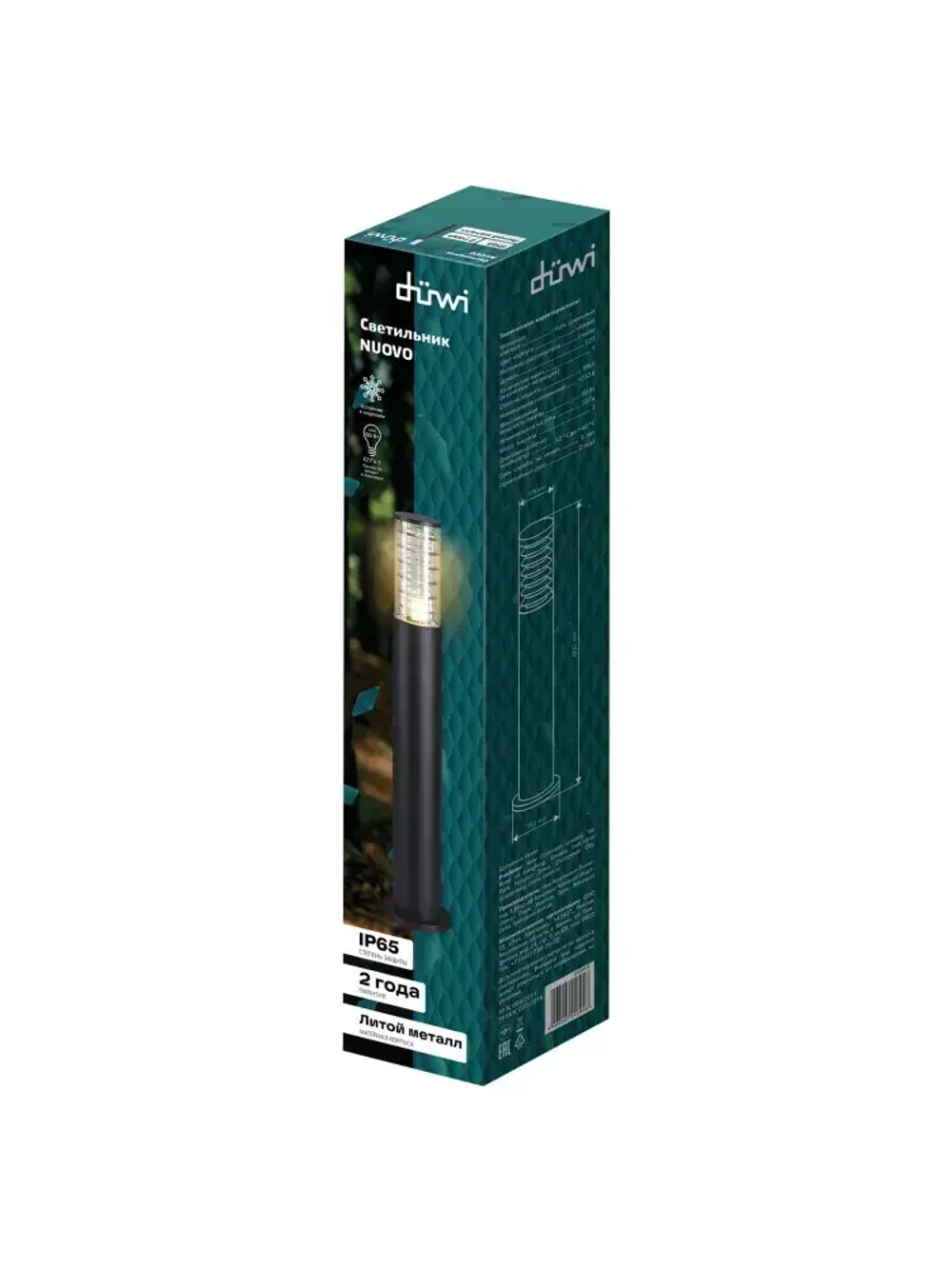 duwi Ландшафтный светильник садовый фонарь уличный, литой алюминий, 24394 6