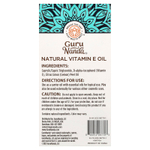 GuruNanda, натуральное масло с витамином Е, 59 мл (2 жидк. унции)