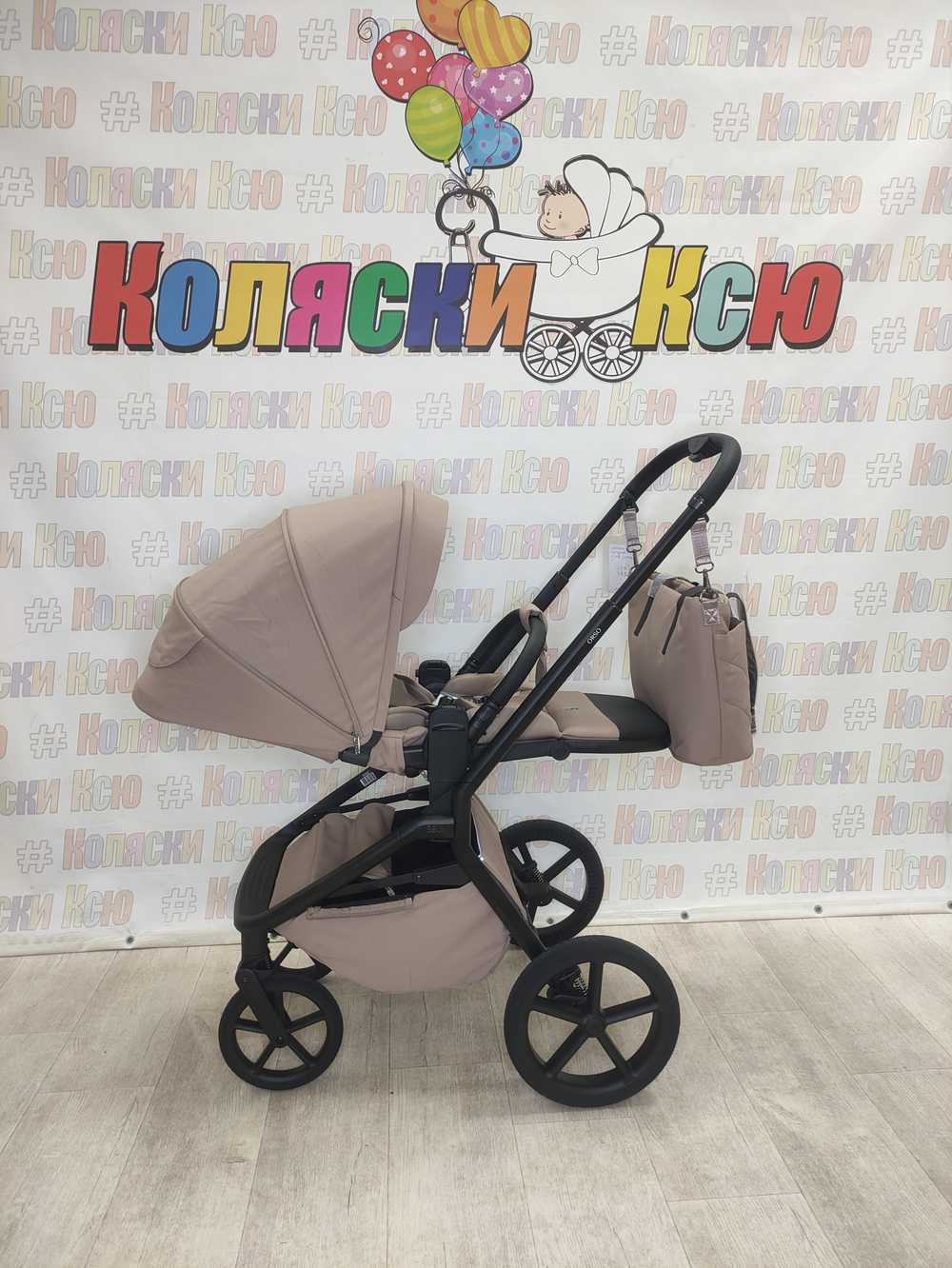 Коляска модульная Sweet Baby Orso SBL Beige