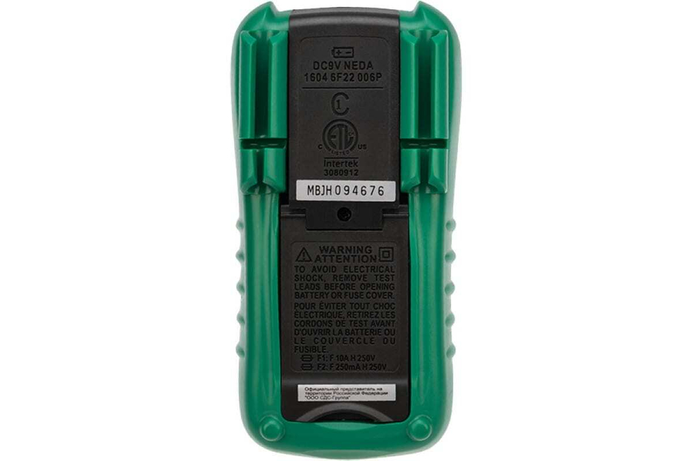 МУЛЬТИМЕТР ПОРТАТИВНЫЙ MASTECH MS8238 13-2026