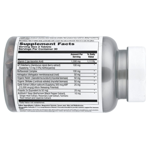 KAL, Defender-C™, 60 таблеток