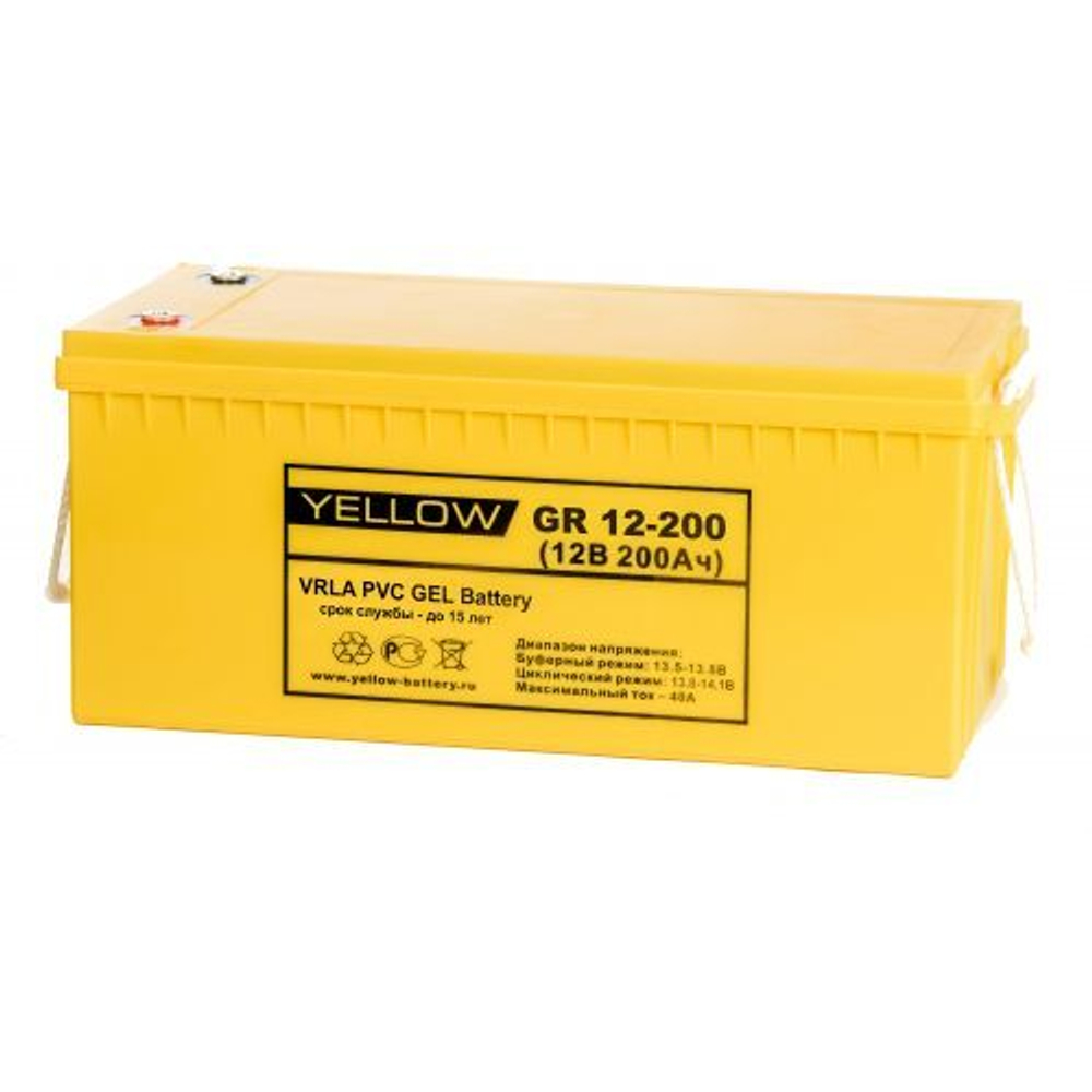 Аккумуляторная батарея Yellow GR 12-65