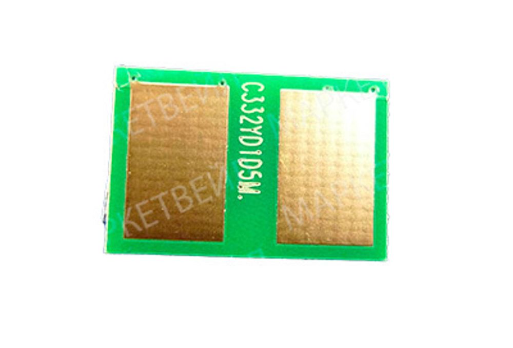 Чип OKI C332dnw/MC363dn (46508737) Yellow, 1.5K (ELP Imaging®)