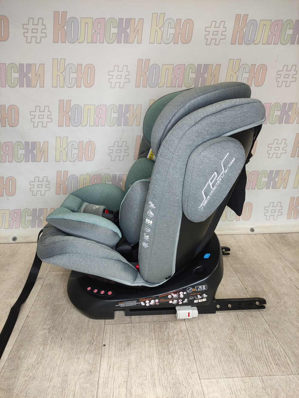 Автокресло детское Indigo Smart+ ISOFIX группа 0/1/2/3 (0-36) серый-зеленый