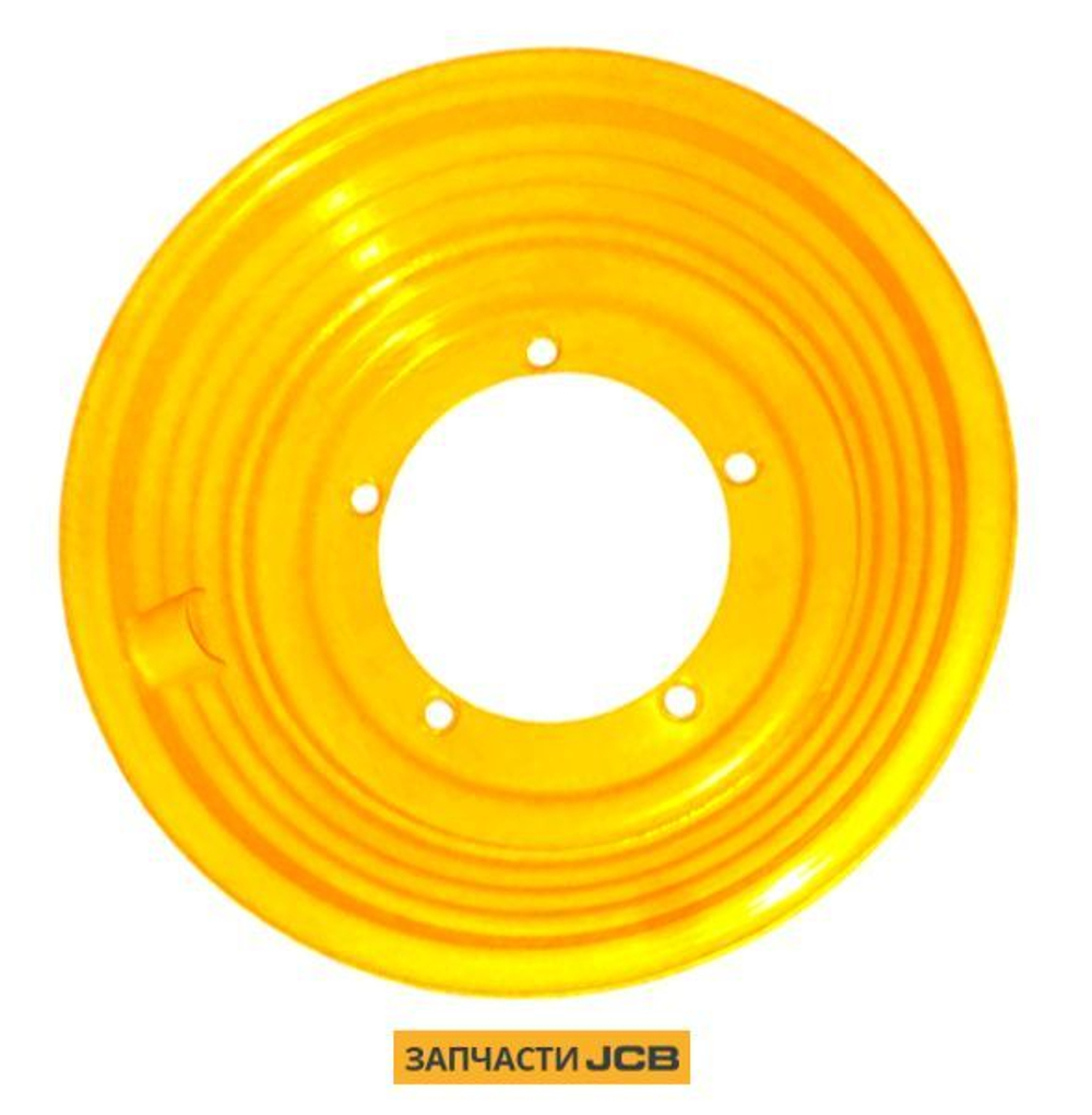 Диск колеса 14 X 24 JCB 41/940283