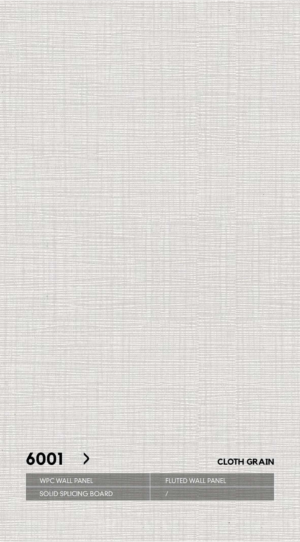 Серия ТЕКСТИЛЬ