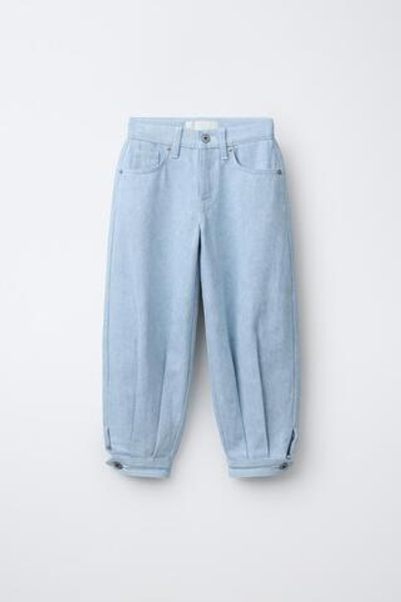 ZARA БРЮКИ BOMBACHO С ЗАЩИПАМИ, ГОЛУБОЙ